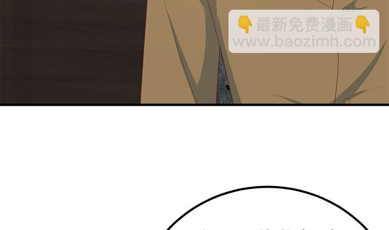 第二季 第204话 野蛮生长的后果(1/2)-第204话