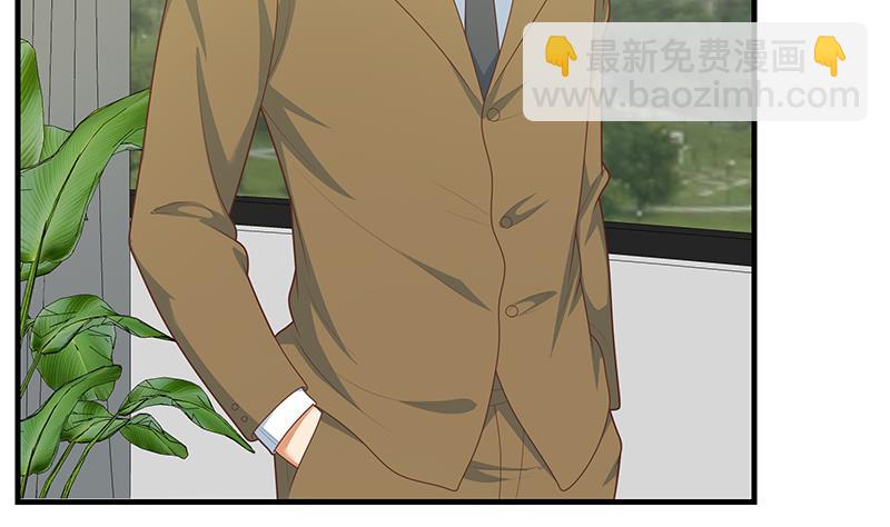 第二季 第204话 野蛮生长的后果(1/2)-第204话