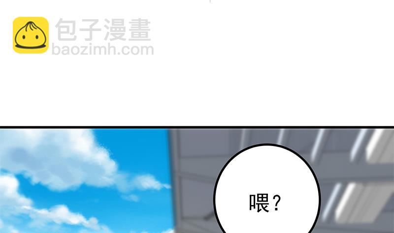 第二季 第206话 美妙歌喉(1/2)-第206话