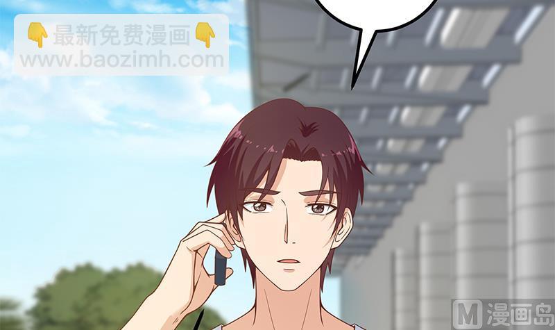 第二季 第206话 美妙歌喉(1/2)-第206话