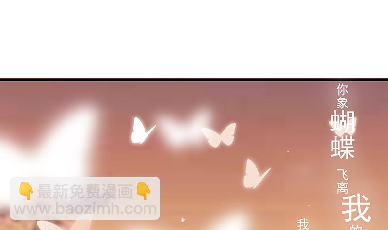 第二季 第206话 美妙歌喉(1/2)-第206话