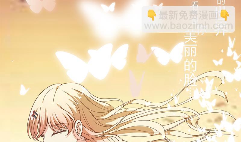 第二季 第206话 美妙歌喉(1/2)-第206话