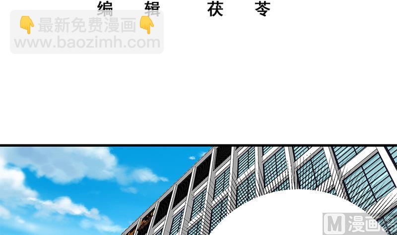 第二季 第206话 美妙歌喉(1/2)-第206话