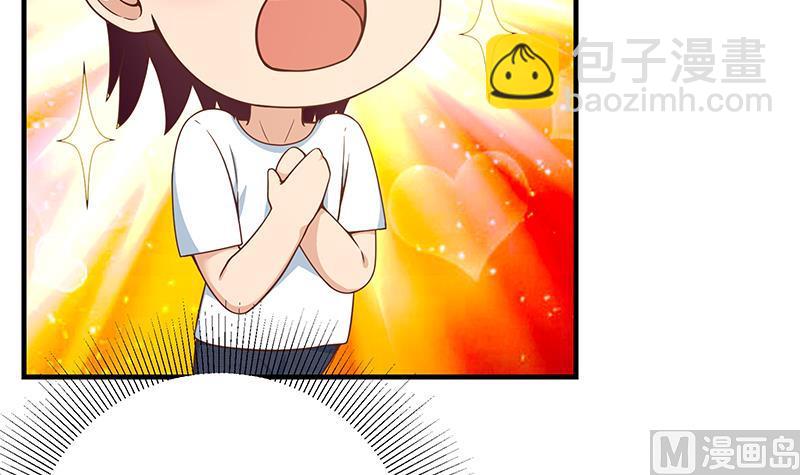 第二季 第206话 美妙歌喉(1/2)-第206话