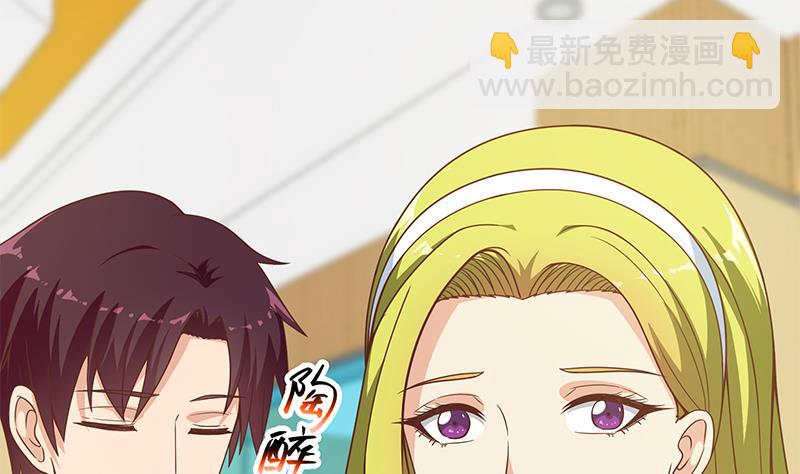 第二季 第206话 美妙歌喉(1/2)-第206话