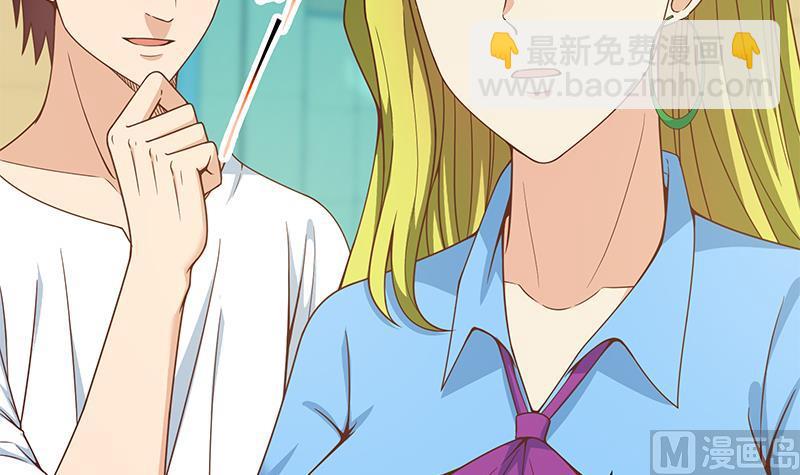 第二季 第206话 美妙歌喉(1/2)-第206话