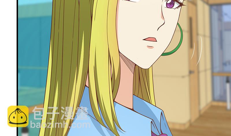 第二季 第206话 美妙歌喉(1/2)-第206话