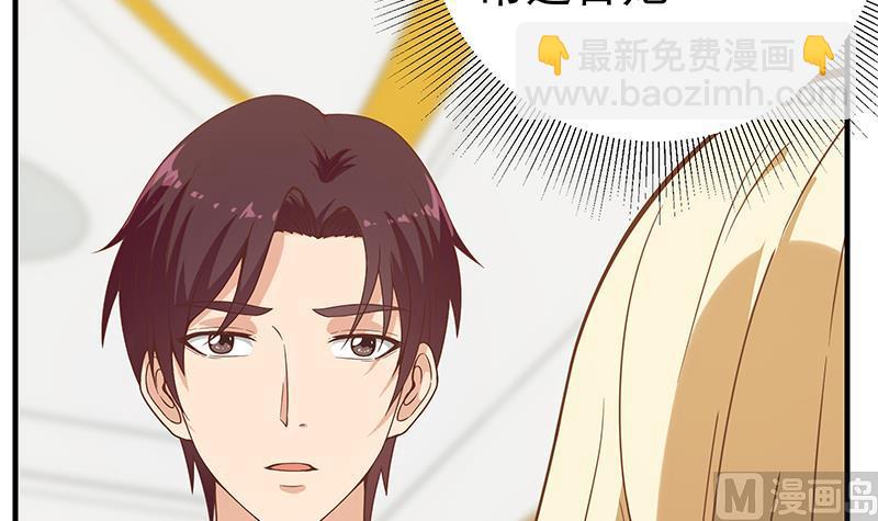 第二季 第206话 美妙歌喉(1/2)-第206话