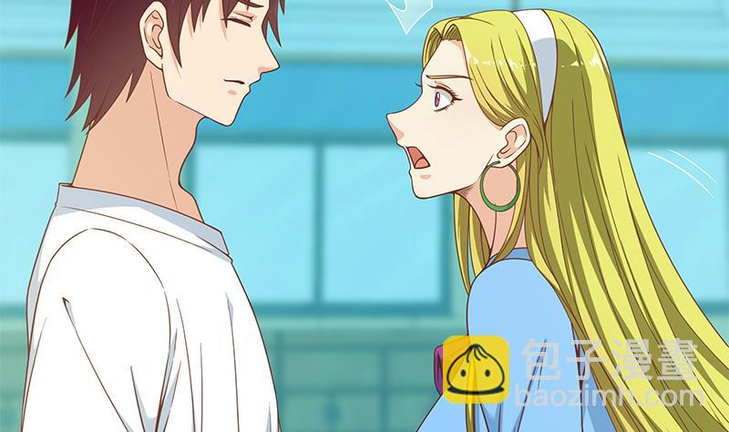 第二季 第206话 美妙歌喉(1/2)-第206话