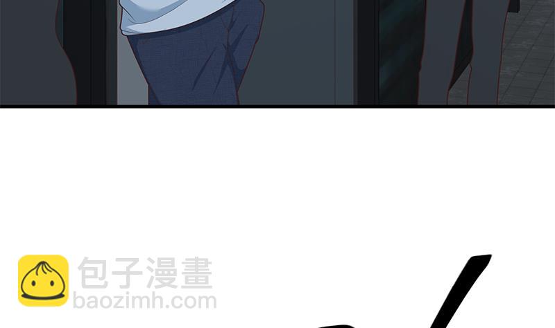 第二季 第208话 无形撩妹(1/2)-第208话