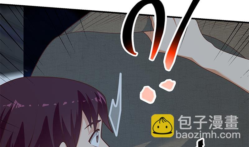 第二季 第208话 无形撩妹(1/2)-第208话