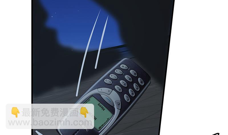 第二季 第208话 无形撩妹(1/2)-第208话