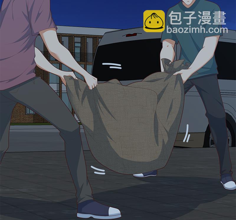 第二季 第208话 无形撩妹(1/2)-第208话