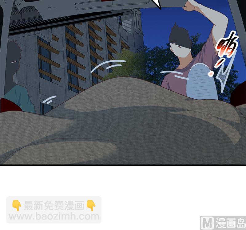 第二季 第208话 无形撩妹(1/2)-第208话