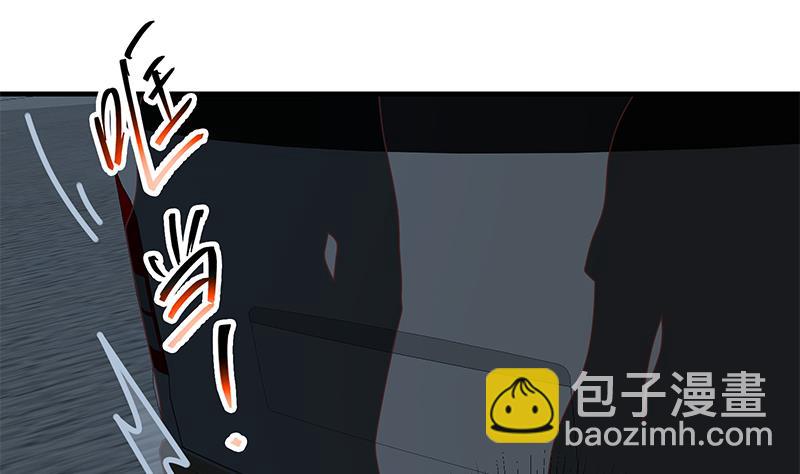 第二季 第208话 无形撩妹(1/2)-第208话