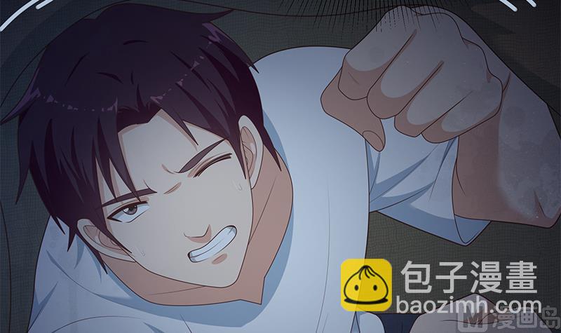 第二季 第208话 无形撩妹(1/2)-第208话