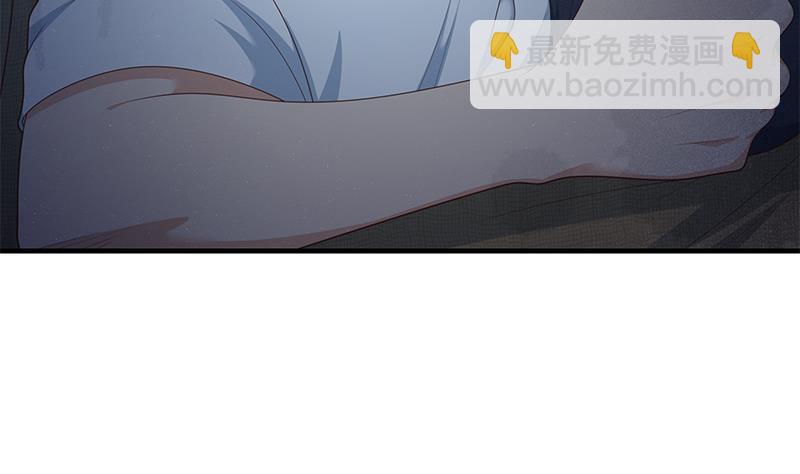 第二季 第208话 无形撩妹(1/2)-第208话