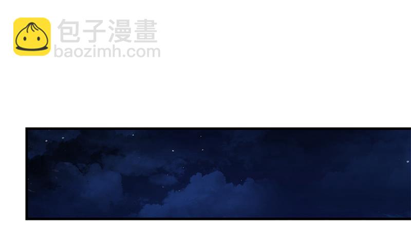第二季 第208话 无形撩妹(1/2)-第208话