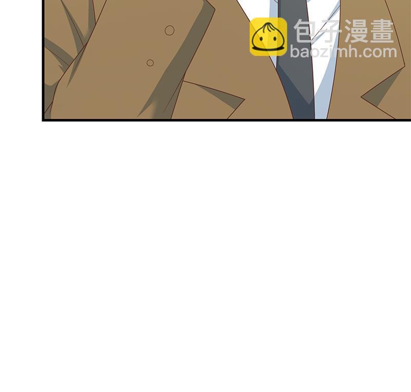 第二季 第208话 无形撩妹(1/2)-第208话