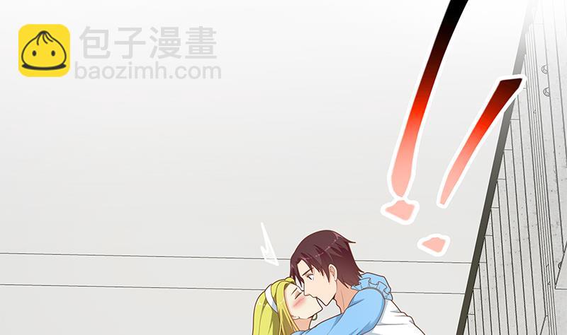 第二季 第208话 无形撩妹(1/2)-第208话