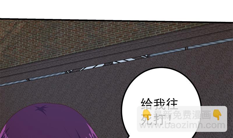第二季 第210话 全靠装逼拖时间(1/2)-第210话