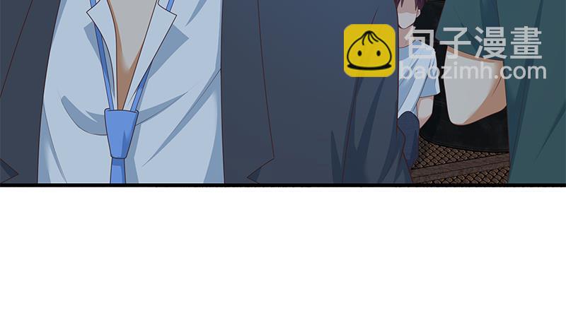 第二季 第210话 全靠装逼拖时间(1/2)-第210话