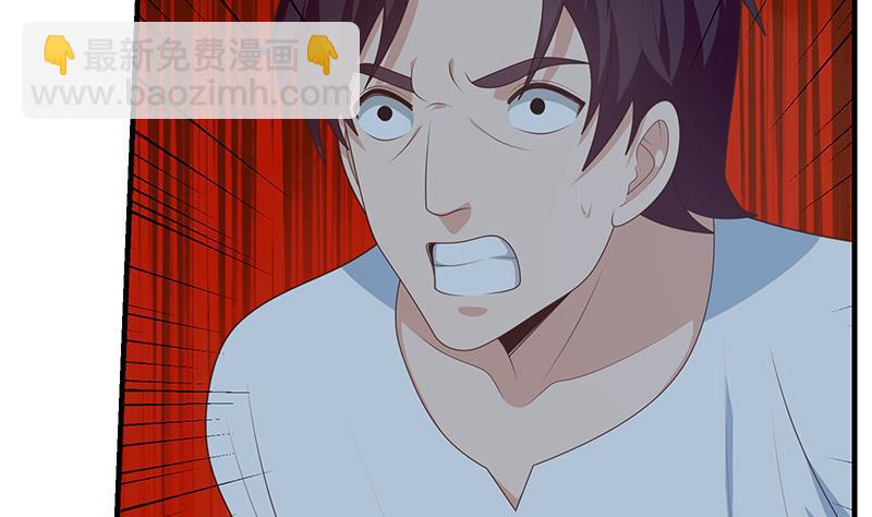 第二季 第210话 全靠装逼拖时间(1/2)-第210话