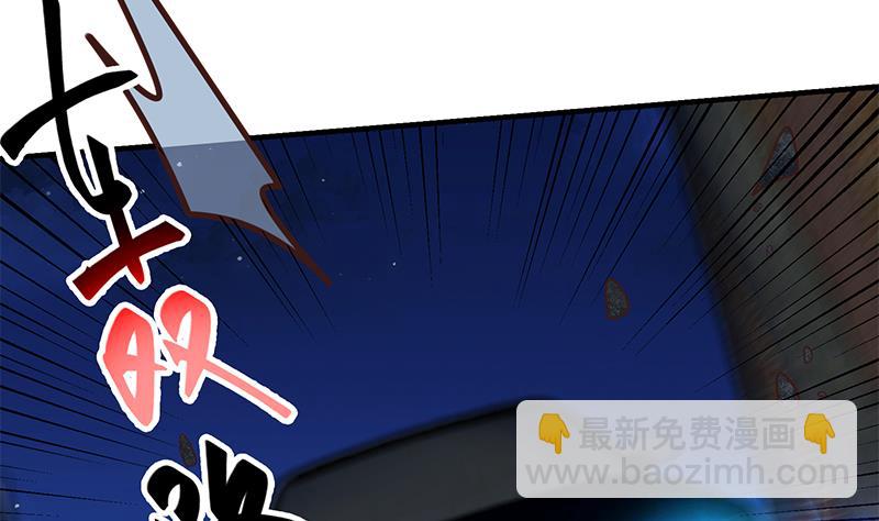 第二季 第210话 全靠装逼拖时间(1/2)-第210话