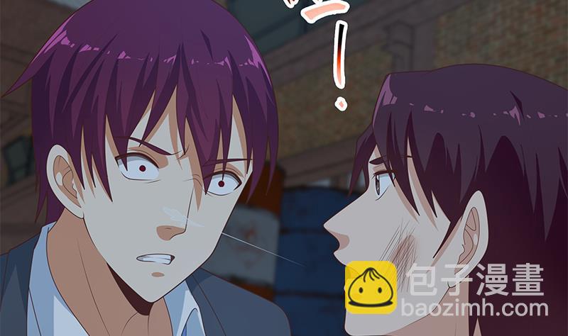 第二季 第210话 全靠装逼拖时间(1/2)-第210话