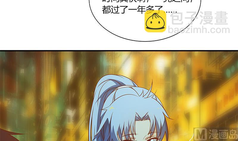 第二季 第22话 孤独的等待-第22话