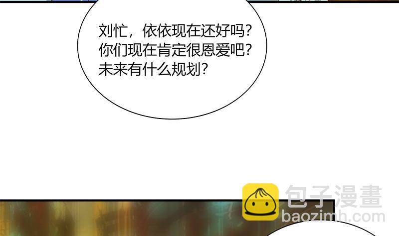 第二季 第22话 孤独的等待-第22话