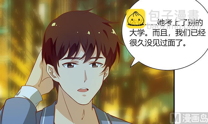 第二季 第22话 孤独的等待-第22话