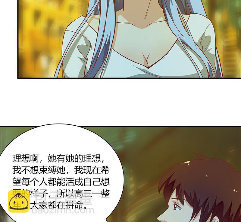 第二季 第22话 孤独的等待-第22话