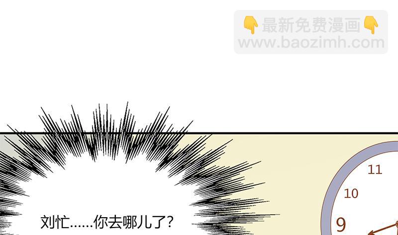 第二季 第22话 孤独的等待-第22话