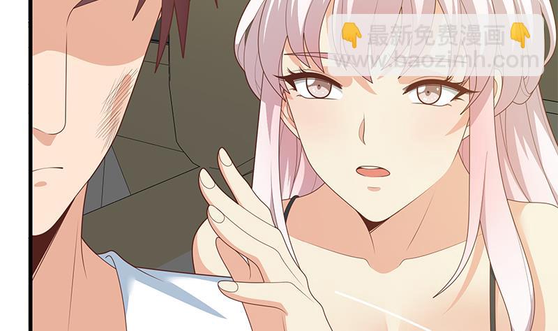 第二季 第212话 卢嫣的上位小技巧(1/2)-第212话