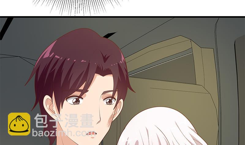 第二季 第212话 卢嫣的上位小技巧(1/2)-第212话