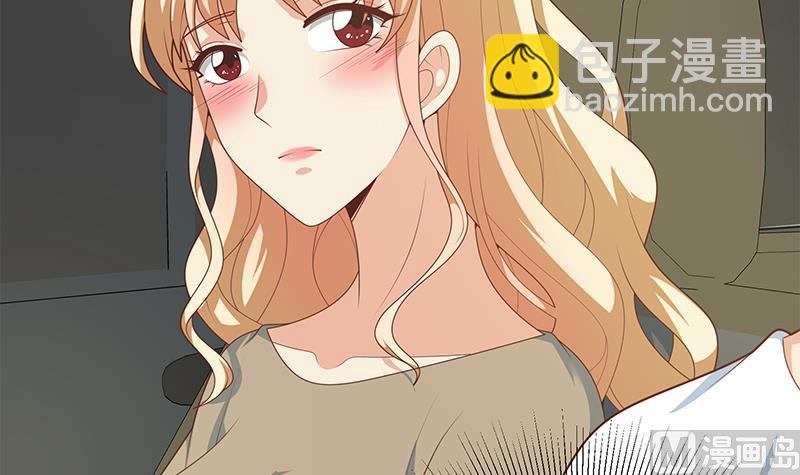 第二季 第212话 卢嫣的上位小技巧(1/2)-第212话