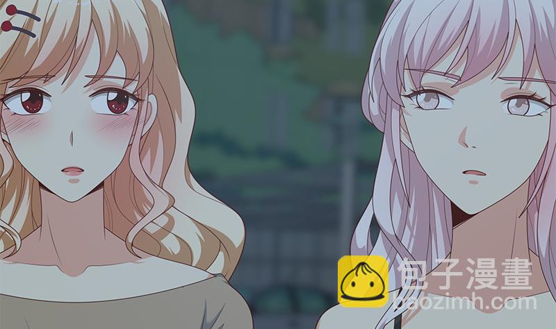 第二季 第212话 卢嫣的上位小技巧(1/2)-第212话
