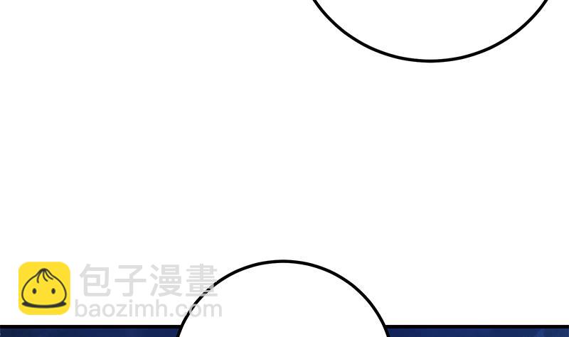 第二季 第212话 卢嫣的上位小技巧(1/2)-第212话
