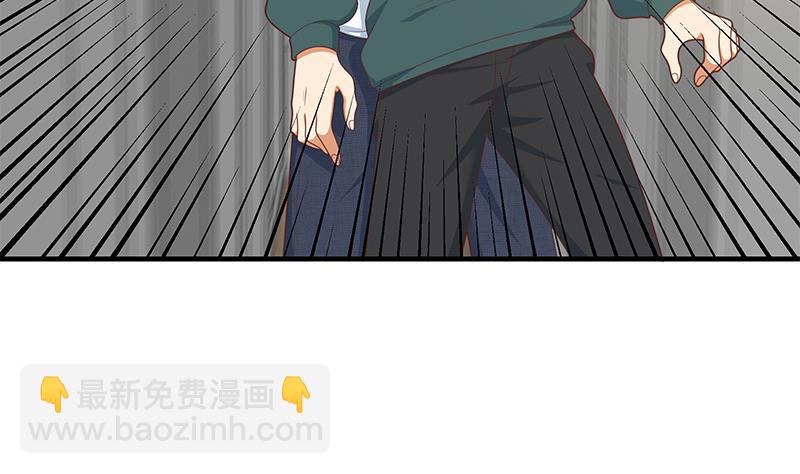 第二季 第214话 每十秒撕她一件衣服！(1/2)-第214话
