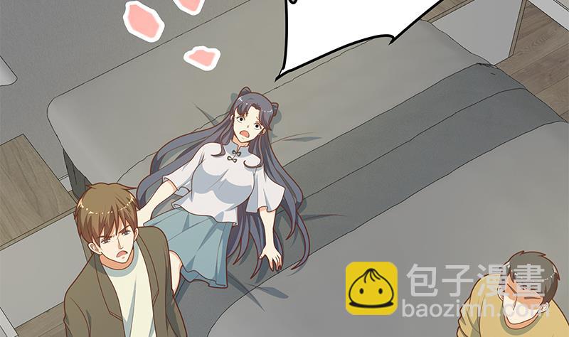 第二季 第214话 每十秒撕她一件衣服！(1/2)-第214话