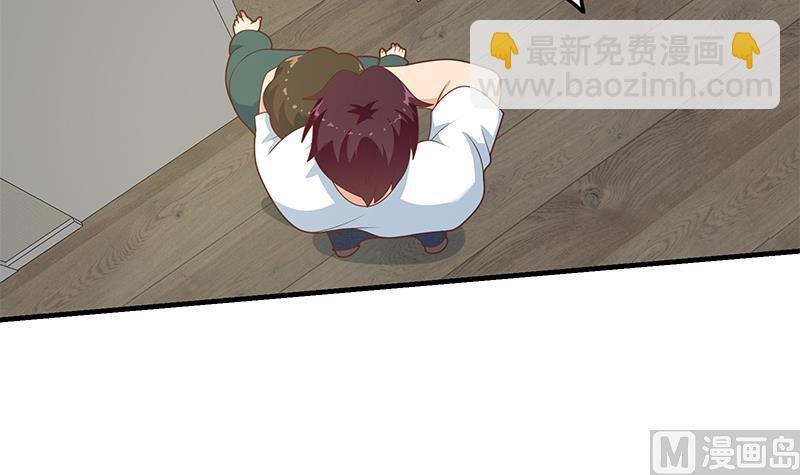 第二季 第214话 每十秒撕她一件衣服！(1/2)-第214话
