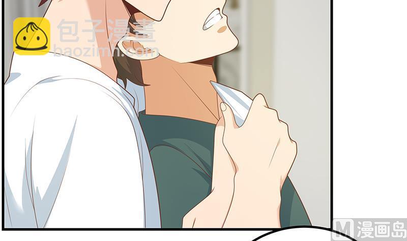 第二季 第214话 每十秒撕她一件衣服！(1/2)-第214话