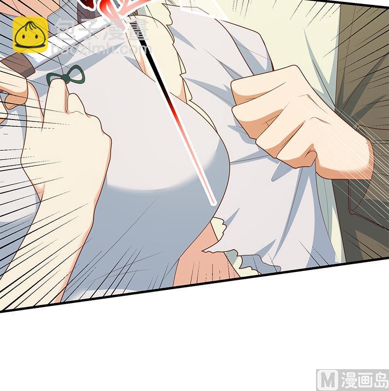 第二季 第214话 每十秒撕她一件衣服！(1/2)-第214话