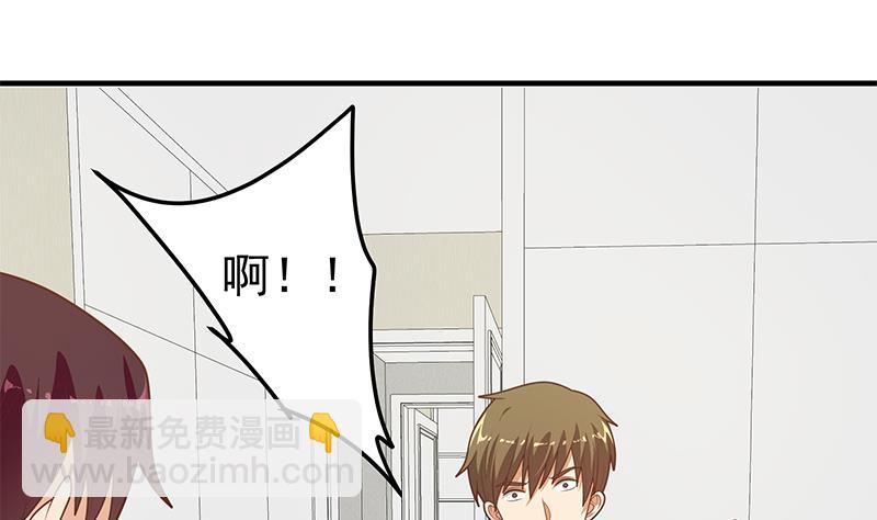 第二季 第214话 每十秒撕她一件衣服！(1/2)-第214话