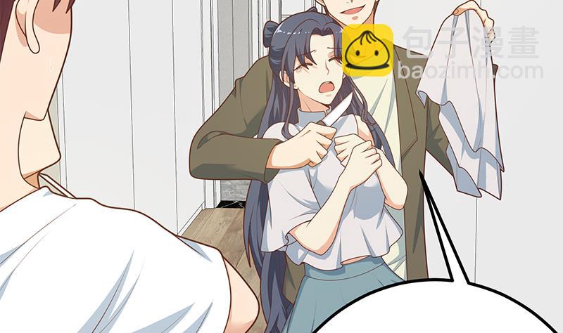 第二季 第214话 每十秒撕她一件衣服！(1/2)-第214话