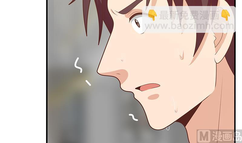 第二季 第214话 每十秒撕她一件衣服！(1/2)-第214话