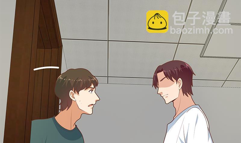 第二季 第214话 每十秒撕她一件衣服！(1/2)-第214话