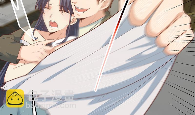 第二季 第214话 每十秒撕她一件衣服！(1/2)-第214话