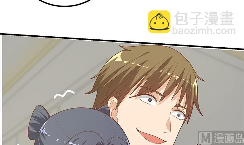 第二季 第214话 每十秒撕她一件衣服！(1/2)-第214话